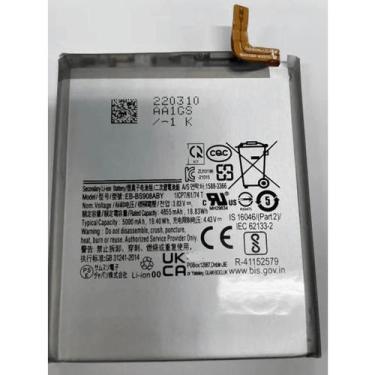 Imagem de Bateria EBBS908ABY Compatível S908 S22 ULTRA 5000mAh