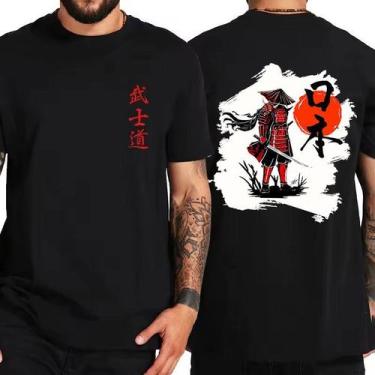 Imagem de Camiseta Unissex Samurai Armadura Yoroi Blusa Streetwear algodão fio 3