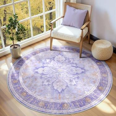 Imagem de RELEANY Tapetes de área de 1,2 m, lavável, antiderrapante, estampa floral, vintage, tapete medalhão para sala de estar, quarto, sala de jantar, roxo claro e marrom