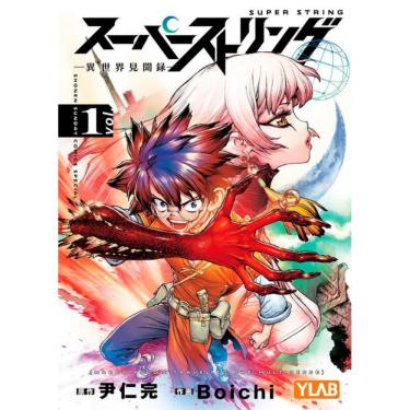 Imagem de Super String: Marco Polos Travel To The Multiverse Vol. 1