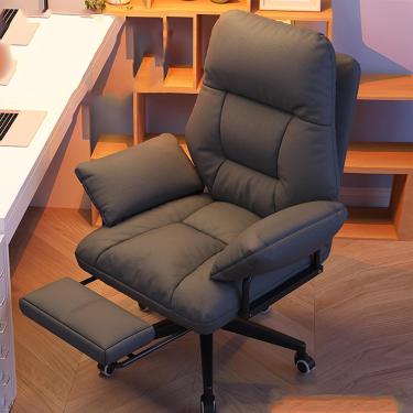 Imagem de Cadeira de trabalho giratória cadeiras ergonômicas cadeira de escritório cadeira de computador cadeira com descanso de pé altura ajustável confortável, b