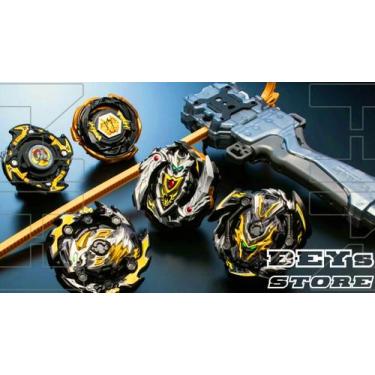 Imagem de Beyblade B-00 Legend Star Collection CoroCoro Premier - TAKARA TOMY