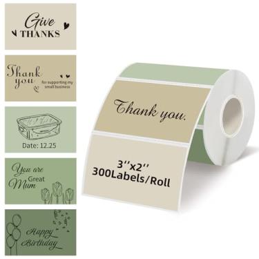 Imagem de Starboling Etiquetas térmicas de 7,6 cm x 5 cm, adesivo autoadesivo retangular para impressora térmica, para preço, código de barras, correspondência, nome (gradiente verde)