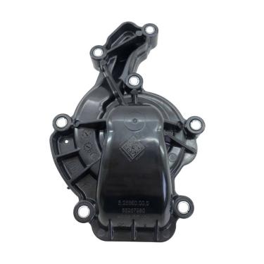 Imagem de Tampa Bomba Dagua Fiat Argo Mobi Cronos Uno Motor 55267980