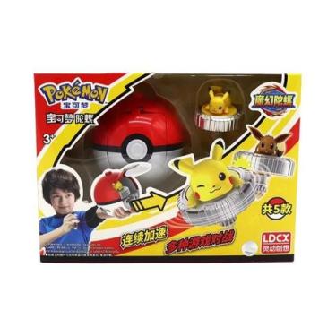 Imagem de Conjunto De Figuras De Ação Pikachu, Charmander, Squirtle, Mew E Eevee