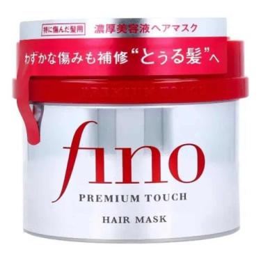 Imagem de Mascara de Hidratação Capilar Fino Premium 230 gr - shiseido