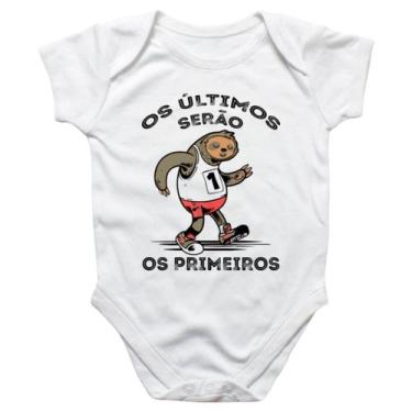 Imagem de Body intantil Os ultimos serao os primeiros - Alearts, P