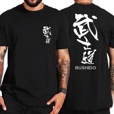 Imagem de Camiseta 100% Algodão Com Estampa Legal Da Cultura Japonesa, Tamanho E