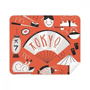 Imagem de Sushi Geisha Japão, Tóquio, pano de limpeza japonês, 2 peças, tecido de camurça