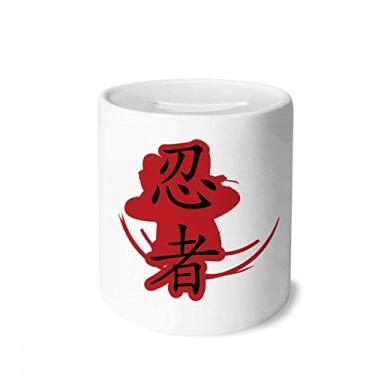 Imagem de DIYthinker Palavras ninja japonesas ilustração caixa de dinheiro caixa de cerâmica porta-moedas presente de cofrinho