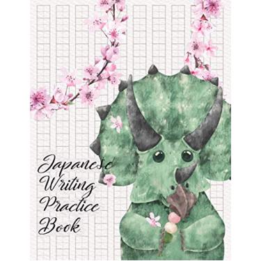 Imagem de Japanese Writing Practice Book, Triceratops Dinosaur with Japanese sweets, Dango: Genkouyoushi Paper Notebook Blank, Kanji Practice Notebook, For ... Kanji Characters, Hiragana, Katakana and Kana