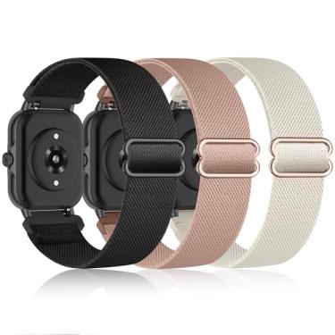 Imagem de Pulseiras de relógio de nylon elástico compatíveis com relógio inteligente Woneligo, 2 pacotes de pulseiras elásticas macias para relógio FITVII H56/ENOMIR ID208BT/MILOUZ IDW19 para mulheres e homens.