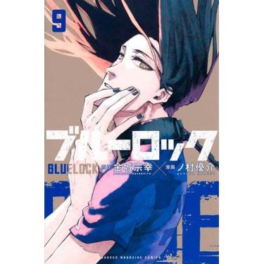 Imagem de Mangá Blue Lock Panini