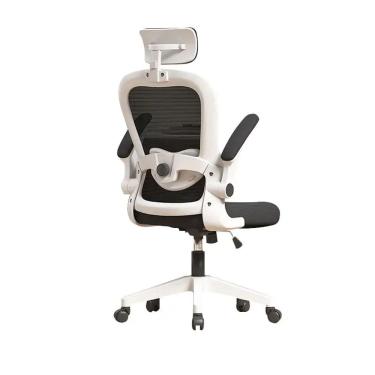 Imagem de Cadeira Escritório Ergonômica C7 Neo Office Stability