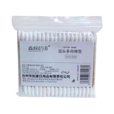 Imagem de Cotonetes De Precisão Com Ponta Fina, Hastes De Bambu Duplamente Ponti