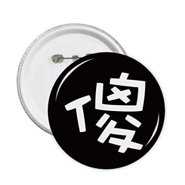 Imagem de Broche de personagem chinês Silly China Emblema de botão Decoração 5 peças