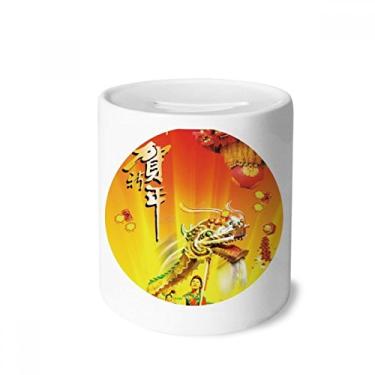 Imagem de DIYthinker Caixa de dinheiro de ano novo chinês China Town caixa de cerâmica porta-moedas presente de cofrinho