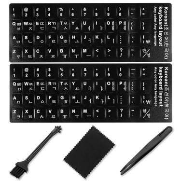 Imagem de Adesivos de teclado coreano [5 em 1], adesivo de substituição de letra de teclado coreano-inglês letra branca/fundo preto, adesivo de alfabeto de vinil fosco para computador, laptop, notebook, desktop