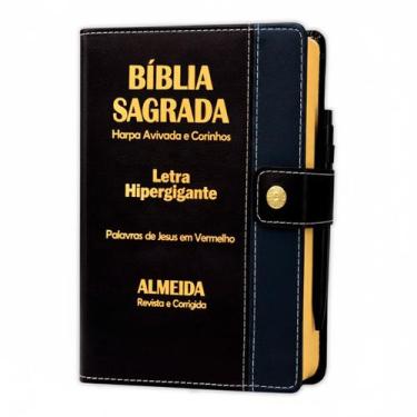 Imagem de Bíblia Sagrada Letra HIpergigante Botão Preta/Azul - C/ Harpa - REI DA