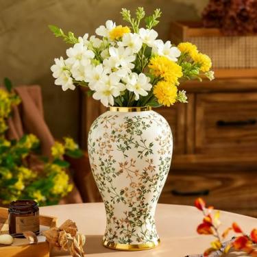 Imagem de XIJIXILI Frasco de gengibre verde de tinta de 45,7 cm para decoração de casa: Vaso grande de cerâmica branca e dourada com tampa para casamentos, casa, sala de estar
