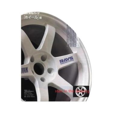 Imagem de Capa De Revista De Carros De Corrida Japoneses Vintage, Pôster De Arte