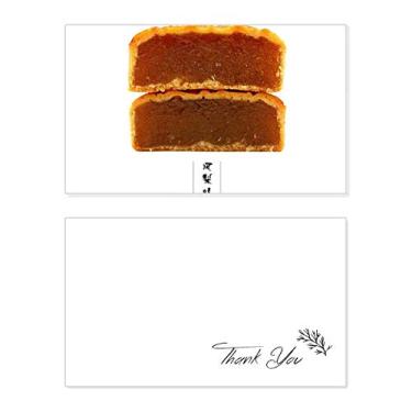 Imagem de Bolo de Abacaxi, Lua, Festival de Meio Outono, Cartão de Agradecimento, Aniversário