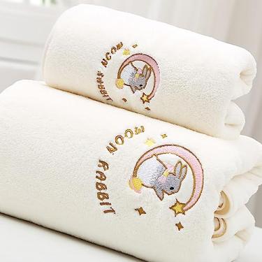 Imagem de Mingzhe Toalha de Banho Espessa Absorvente de lã para Casa, Praia, Academia, Piscina (70 * 140)