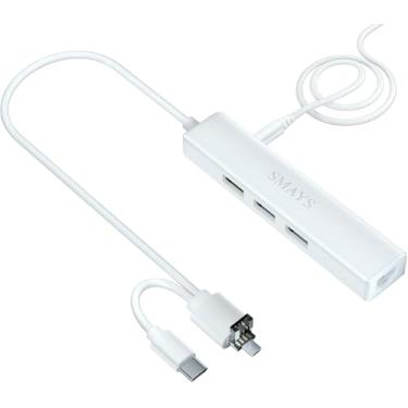 Imagem de Adaptador Ethernet, USB OTG, hub USB – Compatível com Samsung Galaxy Tab A SM-T550, Tab S2, Tab Pro, Tab 4 e Galaxy S21/S22 Series (micro USB, USB-C, conector USB 2.0 3 em 1)
