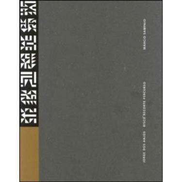 Imagem de Jorge Dos Anjos