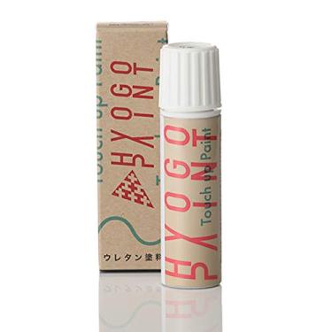 Imagem de Esquadro para Modelagem, 61 x 35 cm, em MDF Natural, Trident, C-1M