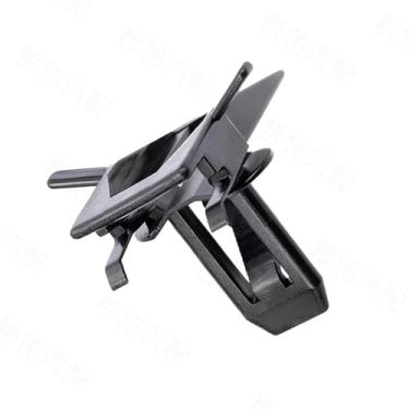 Imagem de UGPLM 20058837, clipe de moldagem de guarnição superior da janela, forro do teto do para- automático, retentor de clipe para modelos a G 1988-78