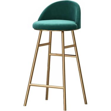 Imagem de Banquetas De Barra Da Altura 26/30 De Balcão Com Parte Traseira E Assento Para Pés Banquetas De Barra Estofadas Veludo Modernas Cadeiras De Barra Tamboretes Da Cozinha, Green1ps, 75cm/29.6in