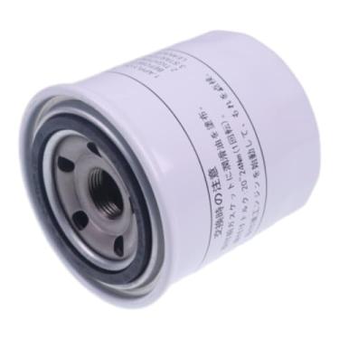 Imagem de TCINDRR Filtro de óleo do motor HH152-32432 15841-32439 15841-32430 compatível com Kubota G3200 G4200