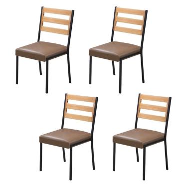 Imagem de Cadeiras para Sala de Jantar 4 Unidades Londres Bege / Preto