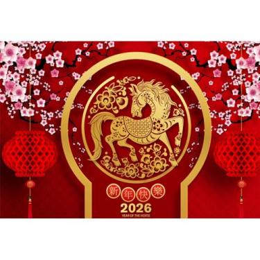Imagem de Baocicco Fundo fotográfico de 2026 feliz ano novo chinês 2026 flor de ameixa lanterna vermelha para 2026 ano novo chinês de cavalo celebrar festival de primavera jantar festa estúdio fotográfico