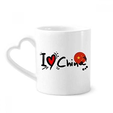 Imagem de I Love China Word Flag Heart Mug Coffee Ceramic Drinkware Glass Heart Cup