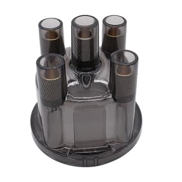 Imagem de YUCHENSHLP Tampa distribuidora cinza 009 cinza AC905509 resfriada a ar VW compatível com Bug Bus Ghia Buggy da VW