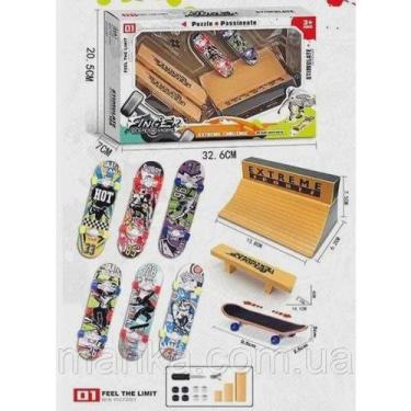 Imagem de Brinquedo Conjunto Rampa Mini Skate  De Plástico C/ Acessórios - Toy k