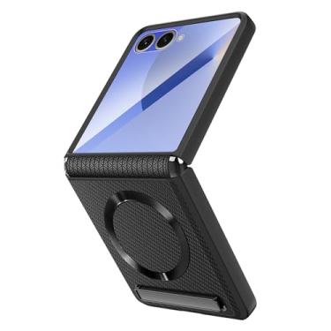 Imagem de POYUFRG Capa magnética para Samsung Galaxy Z Flip 7, capa de proteção fina de couro com dobradiça de tela com suporte invisível, capa com tudo incluído, cinza, Z Flip 7