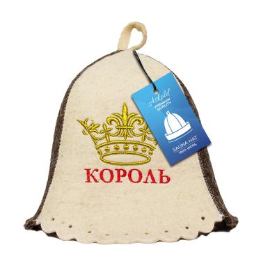 Imagem de ASKOLD Chapéu de Sauna de Lã Chapéu Banya para Homens Bordado Russo, Chapéu de Sauna Finlandês Feltro Chapéu de Sauna Masculino Chapéu de Sauna de Lã para Homens Chapéu de Sauna Russa de Feltro para