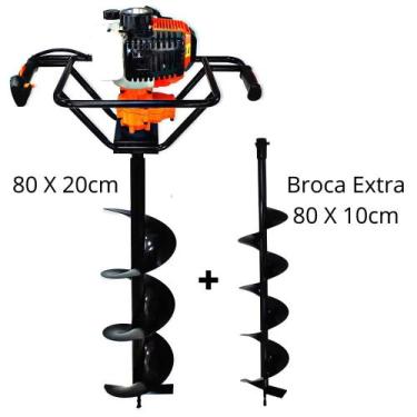 Imagem de KIT Perfurador de Solo 2T 52CC 2,5CV com Broca 80x20cm VPS520 Vulcan +