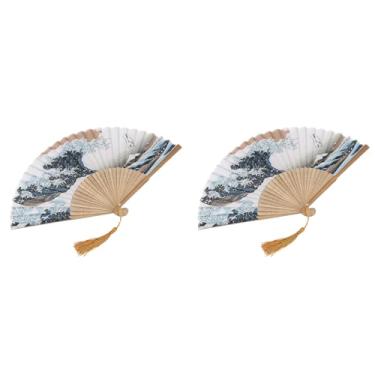 Imagem de 2 Peças Leques de Mão Dobráveis ​​estilo Japonês Elegante Ondas Pintadas retrô de Bambu Ventilador Dobrável Portátil Renascentista para Decoração de Escritório Doméstico