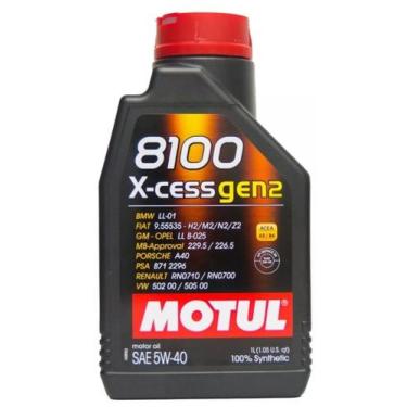 Imagem de Óleo Motul 8100 X-cess 5w40 Sintético Carro