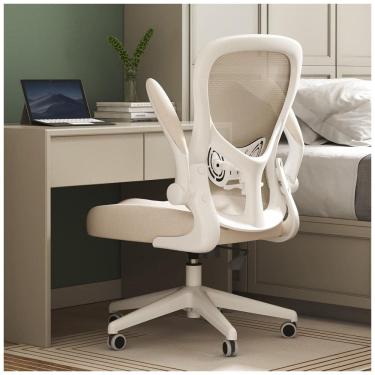 Imagem de Cadeira de Escritório Ergonômica Giratória e Ajustável com Apoio 3D, HBADA HDNY163, Cinza