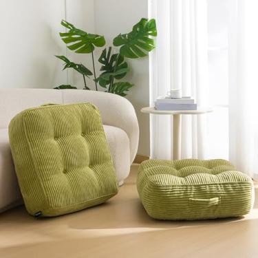 Imagem de Almofada de chão lavável de 20 cm para adultos, almofada de meditação, assento quadrado grande, capa de veludo cotelê tufado removível, para sala de estar ou ioga, 55 x 55 cm, pacote com 2, lavável na