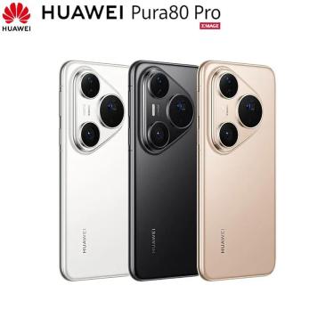 Imagem de Huawei Pura 80 256gb Frosted Gold