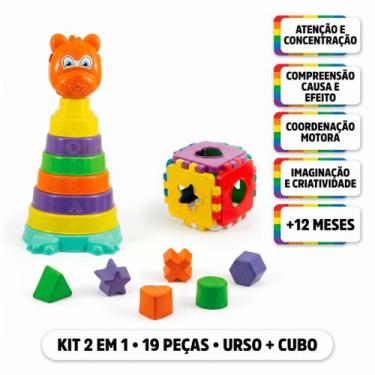 Imagem de Kit Urso Empilhavel e Cubo de Encaixar Kendy Brinquedo Educativo 12 Me