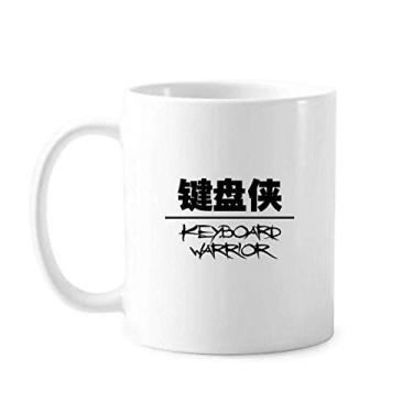 Imagem de Caneca clássica com teclado guerreiro da citação copo de cerâmica branca presente com alças 350 ml
