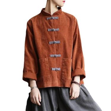 Imagem de Vestido tradicional chinês verão seda gelo manga curta camisa masculina roupas tai chi kung fu roupas tang terno casaco, 3, M