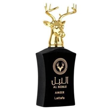 Imagem de Ameer Edp Vegano: Perfume Árabe Premium Cruelty-Free - Mdm